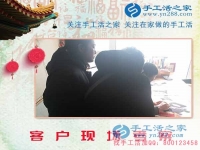 帶著好項目回家過年，河北石家莊劉女士將串珠繡手工活引進家門為明年做好準(zhǔn)備