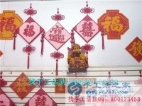 為了孩子沒有什么不可以，河南內(nèi)黃縣多胞胎寶媽宋女士兼職串珠繡手工活為孩子們購置新衣