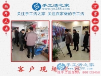 手工活創(chuàng)業(yè)讓我東山再起！記廣西欽州市一位倒閉工廠老板的重生記