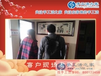 2月25日，手工活之家客戶考察剪影，正規(guī)的手工活外包、正規(guī)手工串珠外發(fā)活基地