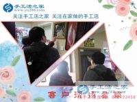 2月26日，手工活之家加工客戶考察行程剪影，手工活在家賺錢， 手工外發(fā)加工活，找家庭手工活就在這里