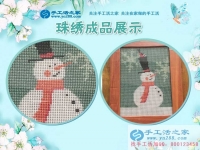 廣東90后打工妹分享業(yè)余兼職增收好方法：每天幾小時，月增上千元！