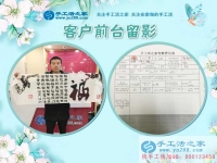 5天的了解便決定要合作，來(lái)自河南周口市客戶(hù)田先生的一份信任！