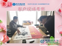 手工活之家真是解決困境“雪中送炭”的好項目！安徽滁州市曹女士說