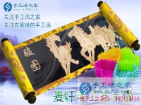 創(chuàng)業(yè)100天，收獲財富！安徽滁州李先生的手工活創(chuàng)業(yè)成功秘訣