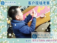 孕婦可以放心做的兼職有哪些？邢臺李先生為妻子找到環(huán)保干凈的手工活加工