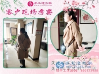 什么樣的手工活才算正規(guī)手工活？山東濟(jì)南市李女士用經(jīng)驗(yàn)把話說(shuō)