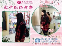 3月14日，正規(guī)手工活外發(fā)加工企業(yè)手工活之家接待考察加工客戶剪影