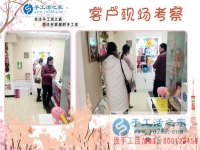 3.15如何辨別真假手工活？江蘇徐州市手工愛好者張女士有話說(shuō)