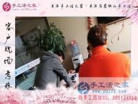 第一次做手工活串珠繡不會(huì)怎么辦？山東威海加工戶鞠女士告訴你