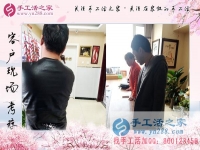 3月16日，找手工活外放就來這里，手工活之家接待考察加工客戶剪影