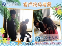如何利用空余時(shí)間賺錢？手工活兼職！四川達(dá)州市冉女士說(shuō)