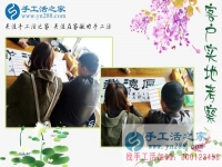 四川瀘州市一打工妹業(yè)余兼職做手工活串珠繡增收：做好了就回鄉(xiāng)創(chuàng)業(yè)！