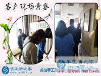 如何找到正規(guī)手工活？來自江蘇南京市“資深受騙者”謝女士的分享
