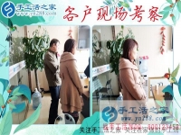 在家做手工活兼職賺錢不耽誤照顧老人，江蘇徐州黃女士的故事