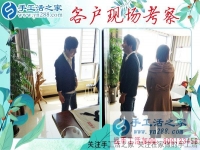 正規(guī)兼職手工活哪里找？安徽滁州市楊女士只認(rèn)準(zhǔn)手工活之家好