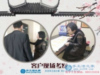 3月28日，手工活拿回家做，手工活外放，手工之家接待考察的加工客戶剪影