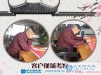 有了手工活之家好項目，農民創(chuàng)業(yè)不再只是夢想！河北保定熊先生說