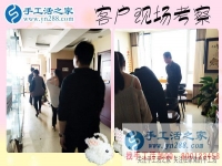 3月31日，手工之家接待考察加工客戶剪影，帶回家做的手工活就是彩珠繡正規(guī)手工活外發(fā)加工