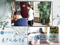 30天找到正規(guī)手工活，廣西百色市李女士選擇河北邯鄲手工活之家