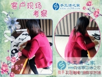 受騙后找到正規(guī)手工活，云南曲靖市滿女士的手工活兼職小故事