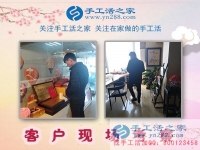 為什么越來越多的人選擇加盟手工活項目創(chuàng)業(yè)？廣東深圳黃先生有話說