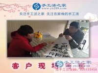 做手工活兼職賺錢帶娃兩不誤！江蘇泰興市寶媽葉女士的選擇