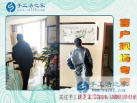 4月8日，要讓每一個人都找到免押金手工活的正規(guī)手工活外發(fā)加工廠家，哪怕是一個大男人！手工之家接待來考察加工客戶剪影