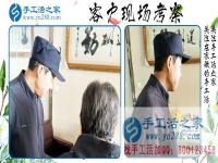 不管什么年齡，都是手工活創(chuàng)業(yè)的選擇！河北唐山60歲肖大爺來合作