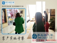 手工活之家外發(fā)加工，圓了多少人的創(chuàng)業(yè)夢？陜西西安程女士在其中