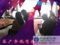 不想在外打工，何不選擇在家做手工活加工？河北廊坊劉女士的故事