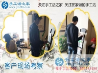 4月16日，想接正規(guī)廠家的手工活就來這里，手工活外發(fā)加工廠家手工之家接待考察加工客戶剪影