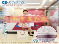做手工活兒，賺零花錢兒！河南安陽一位全職太太的手工活兼職選擇