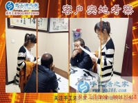 4月22日，找到正規(guī)手工活外發(fā)加工廠家、找到免押金手工活，手工之家接待來考察的加工客戶剪影