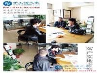 開店之余又做手工活兼職增收，河北秦皇島李女士詮釋“努力的女人最美”！