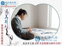 手工活兼職在家賺錢真的可靠嗎？江蘇淮安手工愛好者許女士有話說