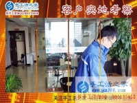 對手工活一竅不通的人也能成功，為什么？河北承德遲先生有話說