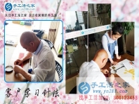 4月30日，做雅薇麗珠繡外發(fā)手工活來(lái)料加工掙錢(qián)，手工之家接待考察合作客戶(hù)剪影