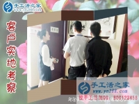 做手工活雅薇麗珠繡有什么要求嗎？河南漯河手工愛好者黃女士問