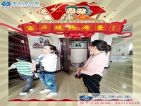 我為什么要手工活創(chuàng)業(yè)？來自安徽六安市一名寶媽代理的傾情分享