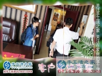 成為手工活之家代理來創(chuàng)業(yè)，有了新事業(yè)后所有人都另眼相看了！