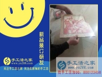 小小珠子能帶來多大財富？你想不到！山東青島李女士說