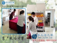 5月11日，純手工活外發(fā)加工就是雅薇麗珠繡免押金手工活，手工之家接待考察合作加工客戶(hù)剪影