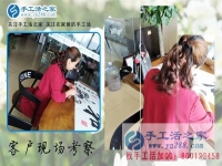 手工活之家外發(fā)加工，帶您結(jié)識山西晉城一位女性手工活創(chuàng)業(yè)人