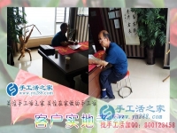 5月19日，正規(guī)手工活外發(fā)加工廠家的雅薇麗珠繡沒有年齡限制，手工之家接待考察合作加工客戶堅(jiān)剪影