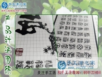 正規(guī)供料的手工活哪里有？山東聊城李女士找到手工活之家