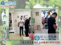 5月30日，找手工外發(fā)廠的正規(guī)手工加工回收項(xiàng)目掙錢，手工之家接待考察加工客戶剪影