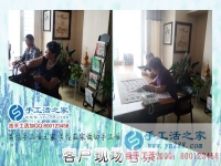 6月1日，不讓孩子孤單留守，正規(guī)手工活外發(fā)加工廠家的免押金手工活是好的選擇，手工之家接待考察加工客戶剪影