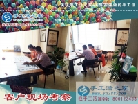6月2日，找對(duì)手工活外發(fā)加工項(xiàng)目比什么都強(qiáng)，手工之家接待考察加工合作客戶剪影