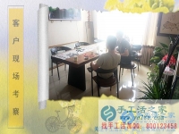 手工活外發(fā)加工網(wǎng)，一個(gè)可以在家賺錢的神奇網(wǎng)站！浙江嘉興李女士說